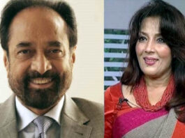 আ’ লীগের মনোনয়ন ফরম তুললেন ব্যারিস্টার আমীর-উল