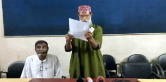 প্রধানমন্ত্রীর সহায়তার চেকটি পাওয়া গেলো, বিলকিসের চিকিৎসার সময় ফুরিয়ে