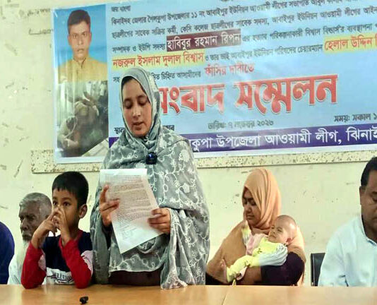 স্বামীর হত্যাকারীদের দ্রুত আইনে বিচার চাইলেন স্ত্রী