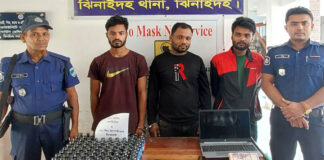 ঝিনাইদহে তিন মাদক ব্যবসায়ী আটক