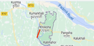 খোকসায় শিশু ধর্ষন চেষ্টার ঘটনা সালিশে রফা