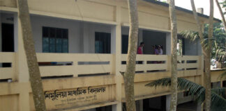 শিমুলিয়া মাধ্যমিক বিদ্যালয়ের অভিভাবক সদস্য পদের নির্বাচন সম্পন্ন