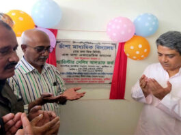 কুমারখালীতে নির্মানাধীন ১৩ উন্নয়ন প্রকল্পের উদ্বোধন