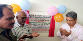 কুমারখালীতে নির্মানাধীন ১৩ উন্নয়ন প্রকল্পের উদ্বোধন