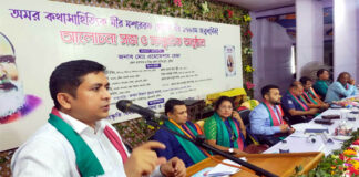 সাহিত্যিক মীর মশাররফ হোসেনের জন্মবার্ষিকীর অনুষ্ঠান শুরু