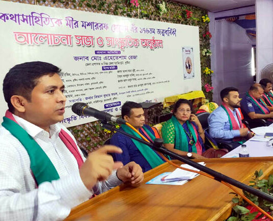 সাহিত্যিক মীর মশাররফ হোসেনের জন্মবার্ষিকীর অনুষ্ঠান শুরু