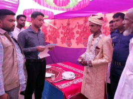 ম্যাজিস্ট্রেটের হস্তেেপ বাল্য বিয়ে পন্ড হলো