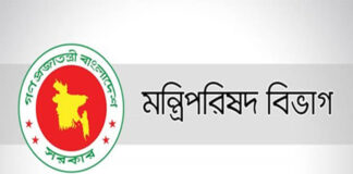 তিন মন্ত্রী-প্রতিমন্ত্রীসহ উপদেষ্টাদের পদত্যাগপত্র গ্রহন প্রক্রিয়াধীন