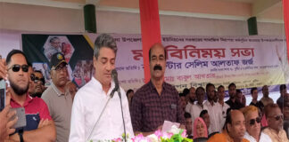 খোকসায় ভাতা ভোগীদের সাথে মতবিনিময় সভা