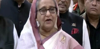 আওয়ামী লীগের মনোনয়ন ফরম বিক্রির উদ্বোধন করলেন শেখ হাসিনা