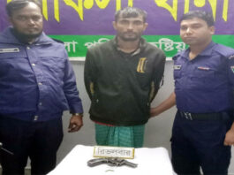 খোকসায় আগ্নেয় অস্ত্রসহ ১০ মামলার পালাতক আসামী আটক