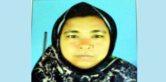 নিখোঁজ প্রতিবন্ধি স্বামী পরিতক্তার মৃতদেহ উদ্ধার