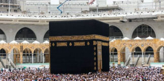 বুধবার হজ নিবন্ধন শুরু, চলবে ১০ ডিসেম্বর পর্যন্ত