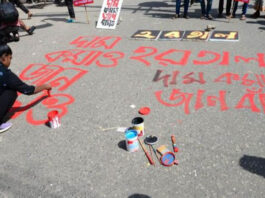 সোমবার সারাদেশে হরতাল ডেকেছে বিএনপির