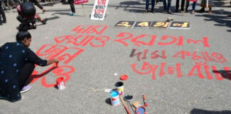 সোমবার সারাদেশে হরতাল ডেকেছে বিএনপির