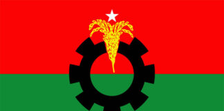 ৩৬ ঘণ্টার অবরোধের ডাক দিলো বিএনপি