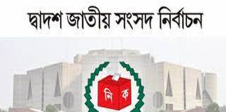 ভোটের দিন সকালে কেন্দ্রে ব্যালট পেপার যাবে