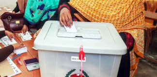 সারাদেশে ১০ হাজার ভোটকেন্দ্র ঝুঁকিপূর্ণ