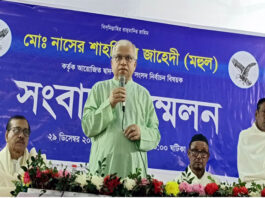 ঝিনাইদহে ঈগল প্রতীকের স্বতন্ত্র প্রার্থীর সংবাদ সম্মেলন