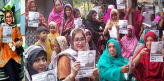 স্বামীর পক্ষে ভোট চাচ্ছেন স্বতন্ত্র প্রার্থী স্ত্রী