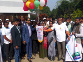 ঝিনাইদহে জাতীয় প্রবাসী দিবস পালিত