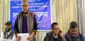 মুজিব কোট ছিড়ে নিয়েছে নৌকার সমর্থকরা