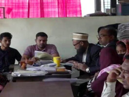 ধর্ষিতাকে বিয়ে করল যুবক