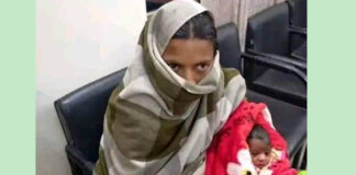 ক্লিনিকের টাকা পরিশোধ করতে সন্তান বিক্রি করলেন মা