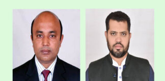 কুমারখালীতে প্রাইভেট ক্লিনিক ও হাসপাতাল মালিক সমিতির কমিটি গঠন