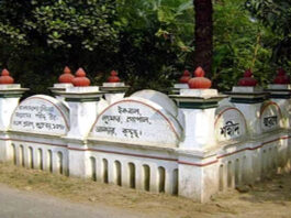 কুমারখালী মুক্ত দিবস ৯ ডিসেম্বর