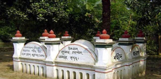 কুমারখালী মুক্ত দিবস ৯ ডিসেম্বর