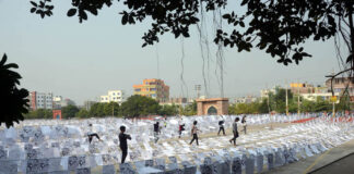 ভোটের পোষ্টার