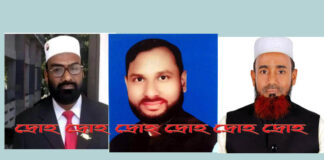 দুই ভাই দুই দলের প্রার্থী, তবে কেউ নেই প্রচার প্রচারণায়