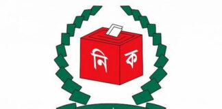 কোন দল কতজন প্রার্থী দিলো দ্বাদশ সংসদ নির্বাচনে