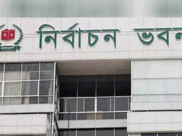 ৬৩৬ পুলিশের বদলি ও পদায়নে ইসির সম্মতি