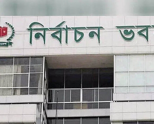 ৬৩৬ পুলিশের বদলি ও পদায়নে ইসির সম্মতি
