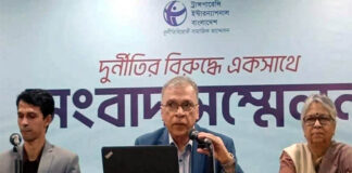 বিদেশে ২ হাজার ৩১২ কোটি টাকার ব্যবসা রয়েছে এক মন্ত্রীর : টিআইবি