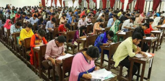 ২৪ বিশ্ববিদ্যালয়ের গুচ্ছ ভর্তি পরীক্ষা্র ৮ মার্চ শুরু