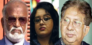 জামানত হারালেন তৃণমূল বিএনপির শীর্ষ ৩ নেতা