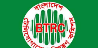 বন্ধ হচ্ছে অনিবন্ধিত মোবাইল ফোন: বিটিআরসি