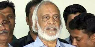 উপজেলা নির্বাচনে নৌকা না দেওয়া আ.লীগের পরাজয়: মঈন খান