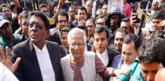 নোবেলজয়ী ইউনূসের ৬ মাসের সাজা