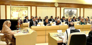 মন্ত্রিসভার প্রথম বৈঠকে যেসব নির্দেশনা দিলেন প্রধানমন্ত্রী