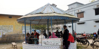 ভরসা গোলঘর