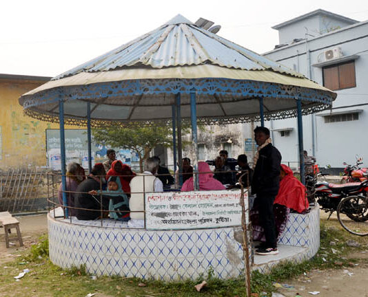 ভরসা গোলঘর