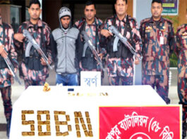 মহেশপুরে সাড়ে ৪ কোটি টাকার সোনা উদ্ধার, আটক ১