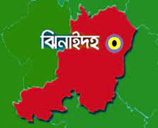 ঝিনাইদহ প্রতিপক্ষের গুলিতে নিহত ২