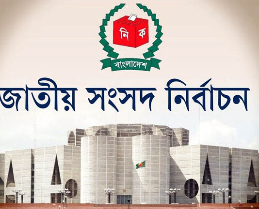 ঝিনাইদহে ১৮ প্রার্থী জামানত হারালেন