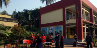 আয়েশে বাগরা