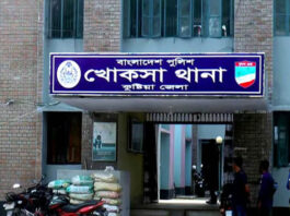 খোকসায় দুই পক্ষের হামলায় নারীসহ আহত ৬